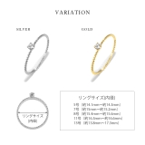 指輪リング 立爪ジュエルキュービックジルコニア | ボディピアス専門店凛RIN | 詳細画像9
