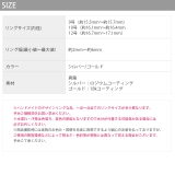 指輪リングシンプル 18金 アートゴツゴツ溶け岩肌模様 | ボディピアス専門店凛RIN | 詳細画像10 