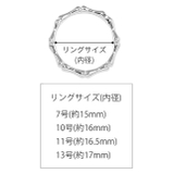 リング指輪 レディースシルバーゴールド 金属アレルギー | ボディピアス専門店凛RIN | 詳細画像9