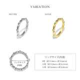 指輪リング シルバーゴールドシンプル ファッショナブル18金コーティングロジウム… | ボディピアス専門店凛RIN | 詳細画像7 