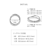 指輪リングクロスリング きれいダブルリング 洗練ファッションリング | ボディピアス専門店凛RIN | 詳細画像8 