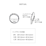 指輪リング 3連ジュエル キュービックジルコニア | ボディピアス専門店凛RIN | 詳細画像9