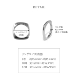 指輪リング シンプルスクエア四角 シルバーゴールド18K | ボディピアス専門店凛RIN | 詳細画像8