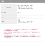 指輪リング シンプルスクエア四角 シルバーゴールド18K | ボディピアス専門店凛RIN | 詳細画像9