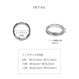 指輪 リング ツイスト | ボディピアス専門店凛RIN | 詳細画像10 