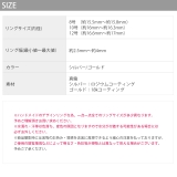 指輪 リング ツイスト | ボディピアス専門店凛RIN | 詳細画像9