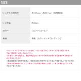 指輪リング シンプルレイヤード2連 トレンドアクセントシックダブルリング | ボディピアス専門店凛RIN | 詳細画像10 