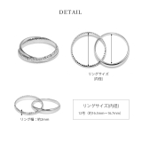 指輪リング シンプルレイヤード2連 トレンドアクセントシックダブルリング | ボディピアス専門店凛RIN | 詳細画像9 