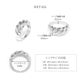指輪リング ツイストトルネードクロワッサンリング ボリュームぷっくり | ボディピアス専門店凛RIN | 詳細画像8