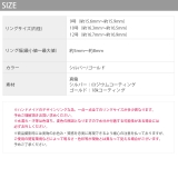 指輪リング ツイストトルネードクロワッサンリング ボリュームぷっくり | ボディピアス専門店凛RIN | 詳細画像9