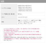指輪リング ウェーブ波フェミニン シンプル | ボディピアス専門店凛RIN | 詳細画像10