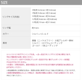 指輪リング ほそみねじりツイスト スクリューシンプル | ボディピアス専門店凛RIN | 詳細画像10 