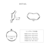 指輪リング ほそみねじりツイスト スクリューシンプル | ボディピアス専門店凛RIN | 詳細画像9 