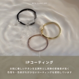 リング指輪 レディースメンズ サージカルステンレス | ボディピアス専門店凛RIN | 詳細画像10