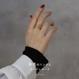 リング指輪 レディースメンズ サージカルステンレス | ボディピアス専門店凛RIN | 詳細画像12