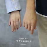 リング指輪 レディースメンズ サージカルステンレス | ボディピアス専門店凛RIN | 詳細画像14