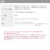 リング指輪 レディースメンズ サージカルステンレス | ボディピアス専門店凛RIN | 詳細画像17