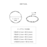 指輪レディースリング ツイストウェーブ 華奢ほそめひねりシンプル | ボディピアス専門店凛RIN | 詳細画像8