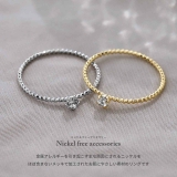 指輪レディースリング ソリティアCZジュエル 華奢ほそめファッションリング | ボディピアス専門店凛RIN | 詳細画像4