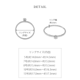 指輪レディースリング ソリティアCZジュエル 華奢ほそめファッションリング | ボディピアス専門店凛RIN | 詳細画像9