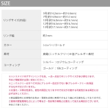 指輪レディースリング カッティング彫幾何学模様 華奢ほそめ | ボディピアス専門店凛RIN | 詳細画像9 