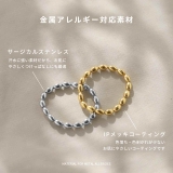 指輪レディースリング オーバルボールボールチェーンリング サージカルステンレス | ボディピアス専門店凛RIN | 詳細画像4 