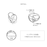 指輪レディースリング クロスリング交差メビウスの輪 華奢見えデザインリング | ボディピアス専門店凛RIN | 詳細画像8 
