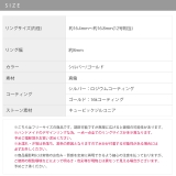 指輪レディースリングフリーサイズ ハートリングキュービックジルコニアハートレリー… | ボディピアス専門店凛RIN | 詳細画像10 