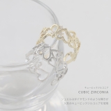 指輪レディースリングフリーサイズ ハートリングキュービックジルコニアハートレリー… | ボディピアス専門店凛RIN | 詳細画像5 