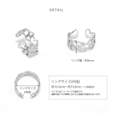 指輪レディースリングフリーサイズ ハートリングキュービックジルコニアハートレリー… | ボディピアス専門店凛RIN | 詳細画像9 