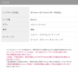 指輪レディースリング ウェーブ波 ほそみ上品オープンリングフォークリング | ボディピアス専門店凛RIN | 詳細画像10