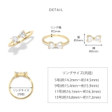 指輪レディースリング リボンキュービックジルコニアジュエル | ボディピアス専門店凛RIN | 詳細画像10