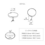 指輪レディースリング イニシャルアルファベット | ボディピアス専門店凛RIN | 詳細画像10