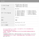 指輪レディースリング イニシャルアルファベット | ボディピアス専門店凛RIN | 詳細画像11