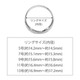 指輪リング 2連リング シンプルおしゃれ | ボディピアス専門店凛RIN | 詳細画像18