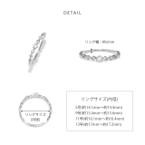 指輪レディースリング ジュエルストーンキュービックジルコニア | ボディピアス専門店凛RIN | 詳細画像9
