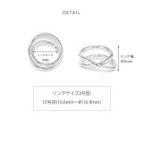 指輪レディースリング クロス立体交差 エレガントシンプルファッションリング | ボディピアス専門店凛RIN | 詳細画像8 