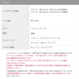 指輪レディース リングキュービックジルコニアピンキーエレガント ソフィスティケート | ボディピアス専門店凛RIN | 詳細画像11