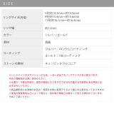 リング 指輪 ゆびわ | ボディピアス専門店凛RIN | 詳細画像10 