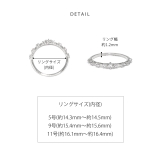 リング 指輪 ゆびわ | ボディピアス専門店凛RIN | 詳細画像9 