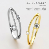 指輪 レディースWリング CZストーン | ボディピアス専門店凛RIN | 詳細画像5