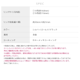 アーマーリング 指輪リングユニセックスデザイン 鎧甲冑スタイリッシュ | ボディピアス専門店凛RIN | 詳細画像11