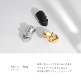 アーマーリング 指輪リングユニセックスデザイン 鎧甲冑スタイリッシュ | ボディピアス専門店凛RIN | 詳細画像2