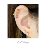 キャッチ 軟骨ピアス 星宇宙パーツネジ式カスタマイズ | ボディピアス専門店凛RIN | 詳細画像10 