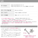 キャッチ 軟骨ピアス 星宇宙パーツネジ式カスタマイズ | ボディピアス専門店凛RIN | 詳細画像15 