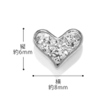 ハート カスタマイズキャッチ パーツネジ式 | ボディピアス専門店凛RIN | 詳細画像15 