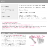 ハート カスタマイズキャッチ パーツネジ式 | ボディピアス専門店凛RIN | 詳細画像17 