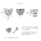 キャッチ ハートきらきらジュエルキュービックジルコニア | ボディピアス専門店凛RIN | 詳細画像11