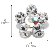 キャッチ 花 ボディピアス | ボディピアス専門店凛RIN | 詳細画像18 