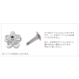 キャッチ 花 ボディピアス | ボディピアス専門店凛RIN | 詳細画像19 